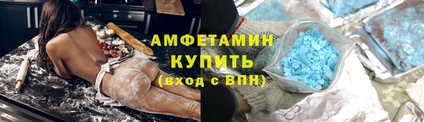 СК Вязники